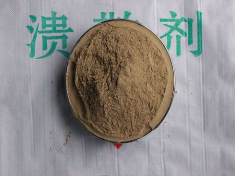 點擊查看詳細信息<br>標題：潰散劑 閱讀次數(shù)：2745