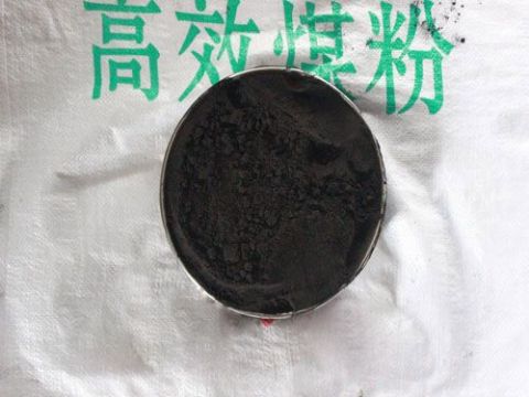 點擊查看詳細信息<br>標題：煤粉添加劑 閱讀次數(shù)：2754