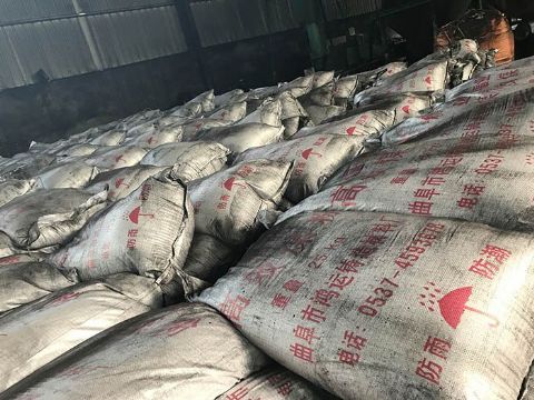 點擊查看詳細信息<br>標題：高 效煤粉 閱讀次數(shù)：2743
