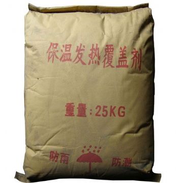 點(diǎn)擊查看詳細(xì)信息<br>標(biāo)題：保溫發(fā)熱覆蓋劑 閱讀次數(shù)：2624
