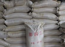 點(diǎn)擊查看詳細(xì)信息<br>標(biāo)題：膨潤(rùn)土 閱讀次數(shù)：1334